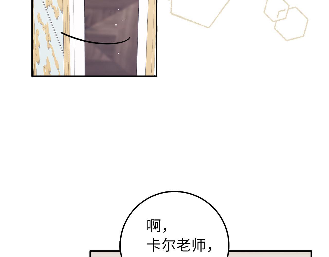 第57话 情报来源31