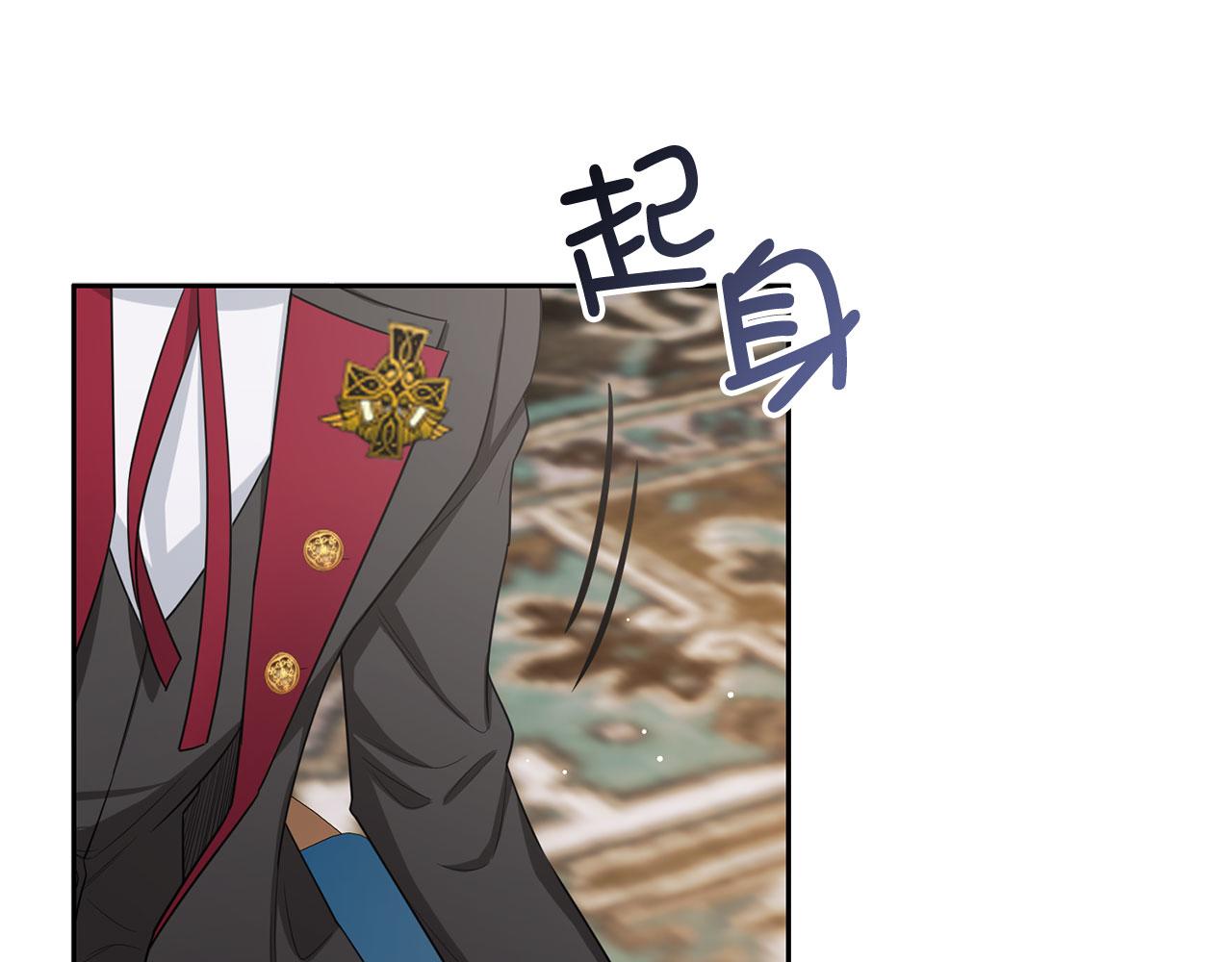 第57话 情报来源38