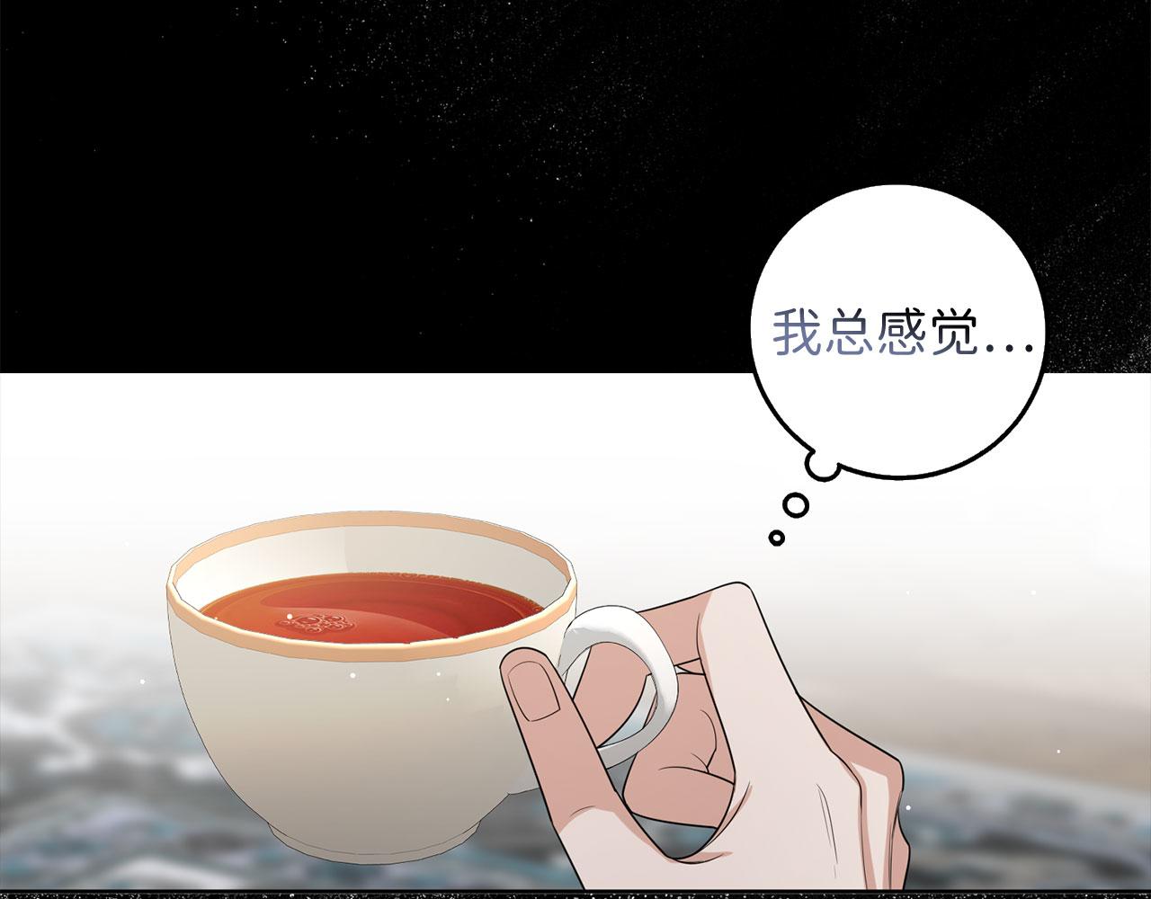 第57话 情报来源78