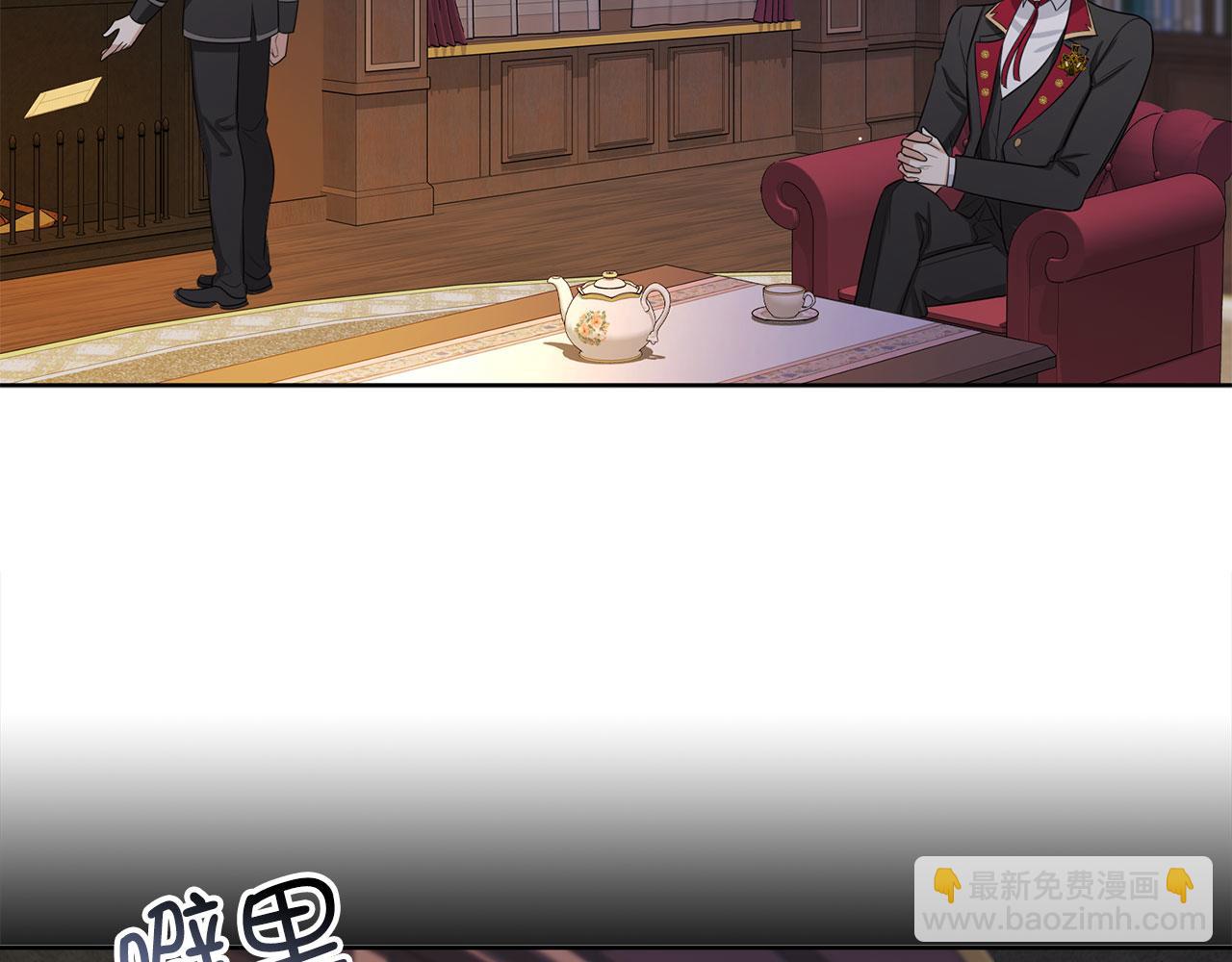 第57话 情报来源90