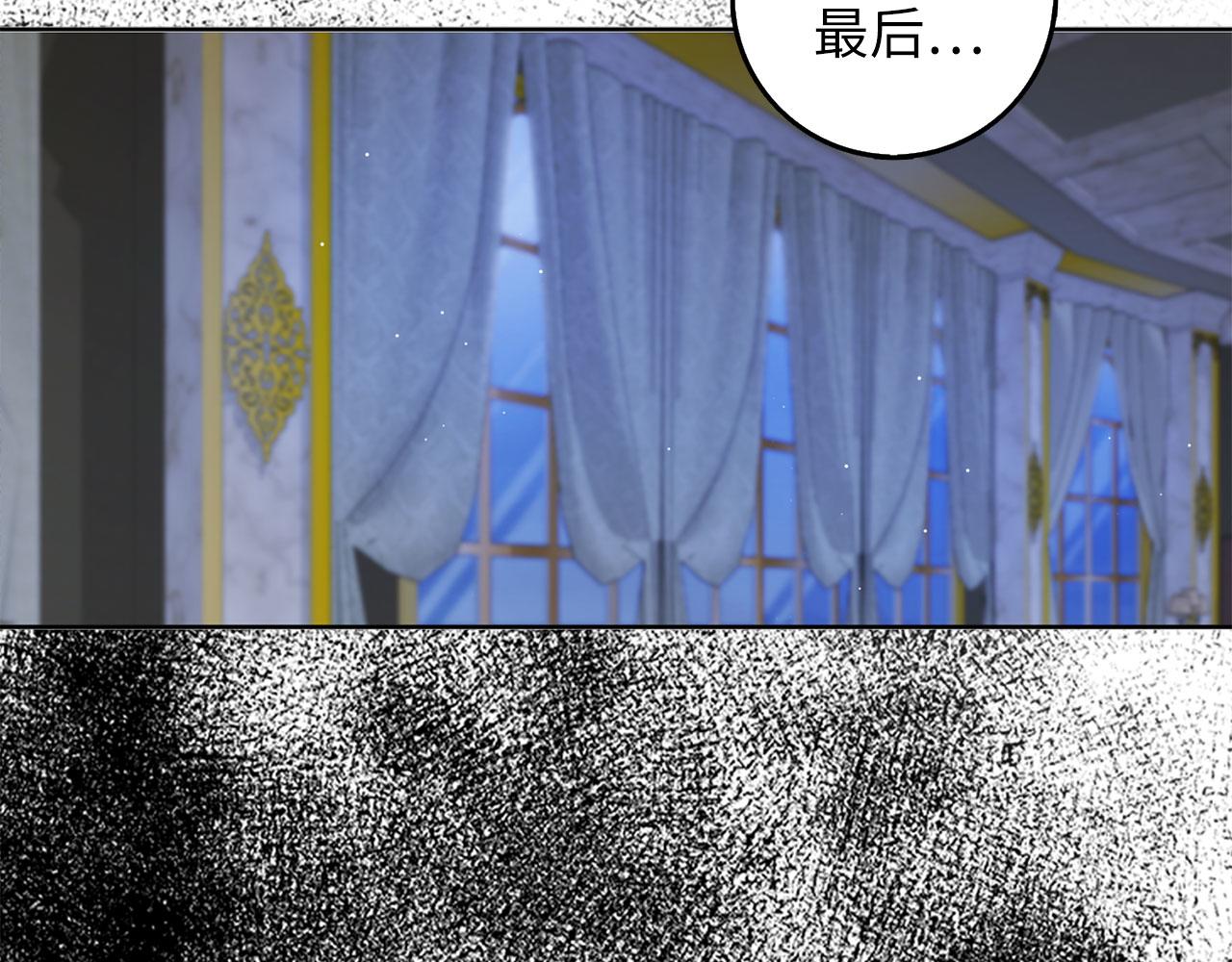 第57话 情报来源98