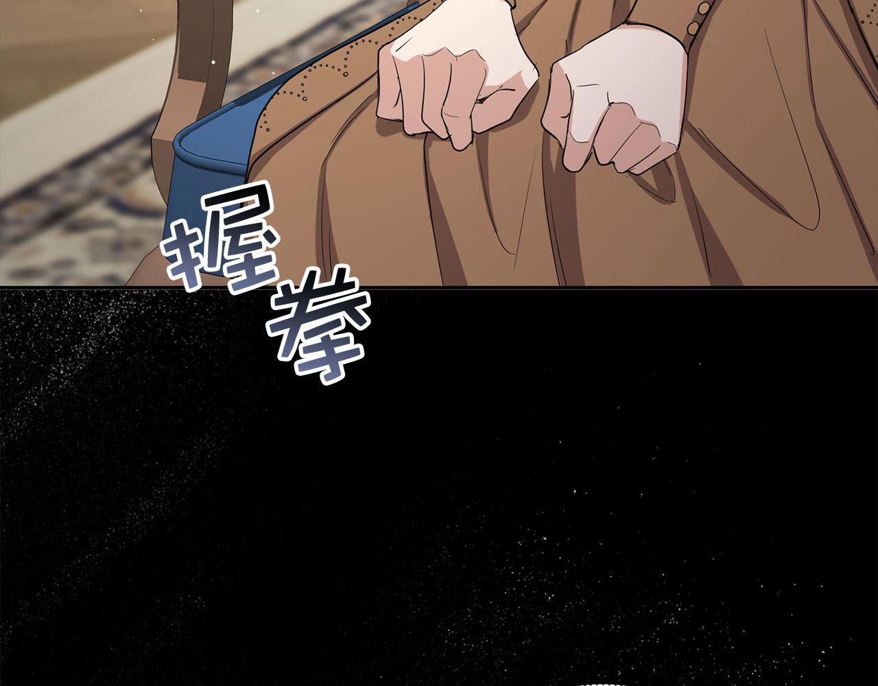 第58话 遭遇不测121