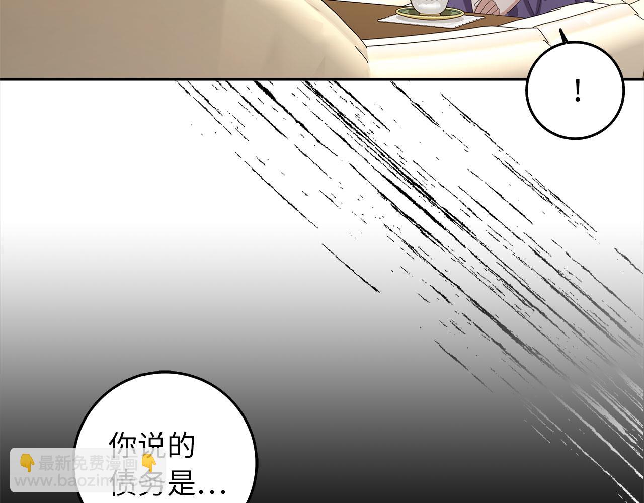 第58话 遭遇不测19