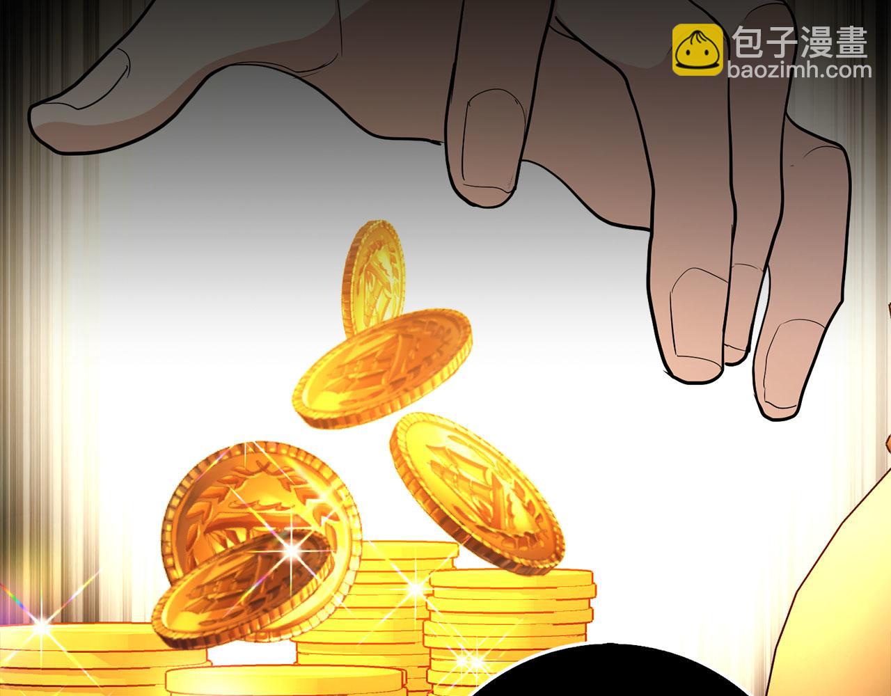 第58话 遭遇不测23