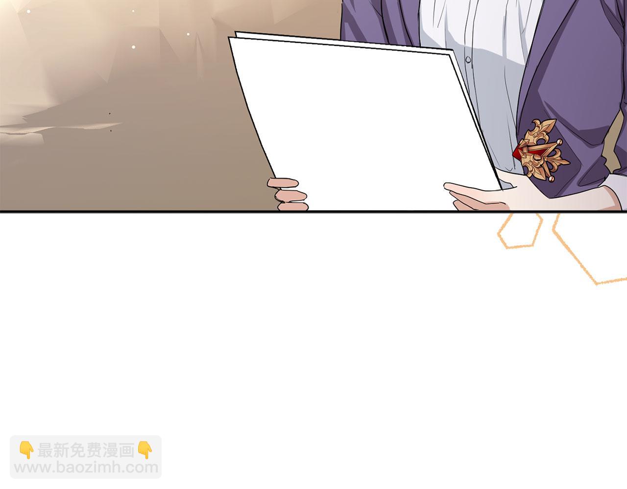 第58话 遭遇不测5