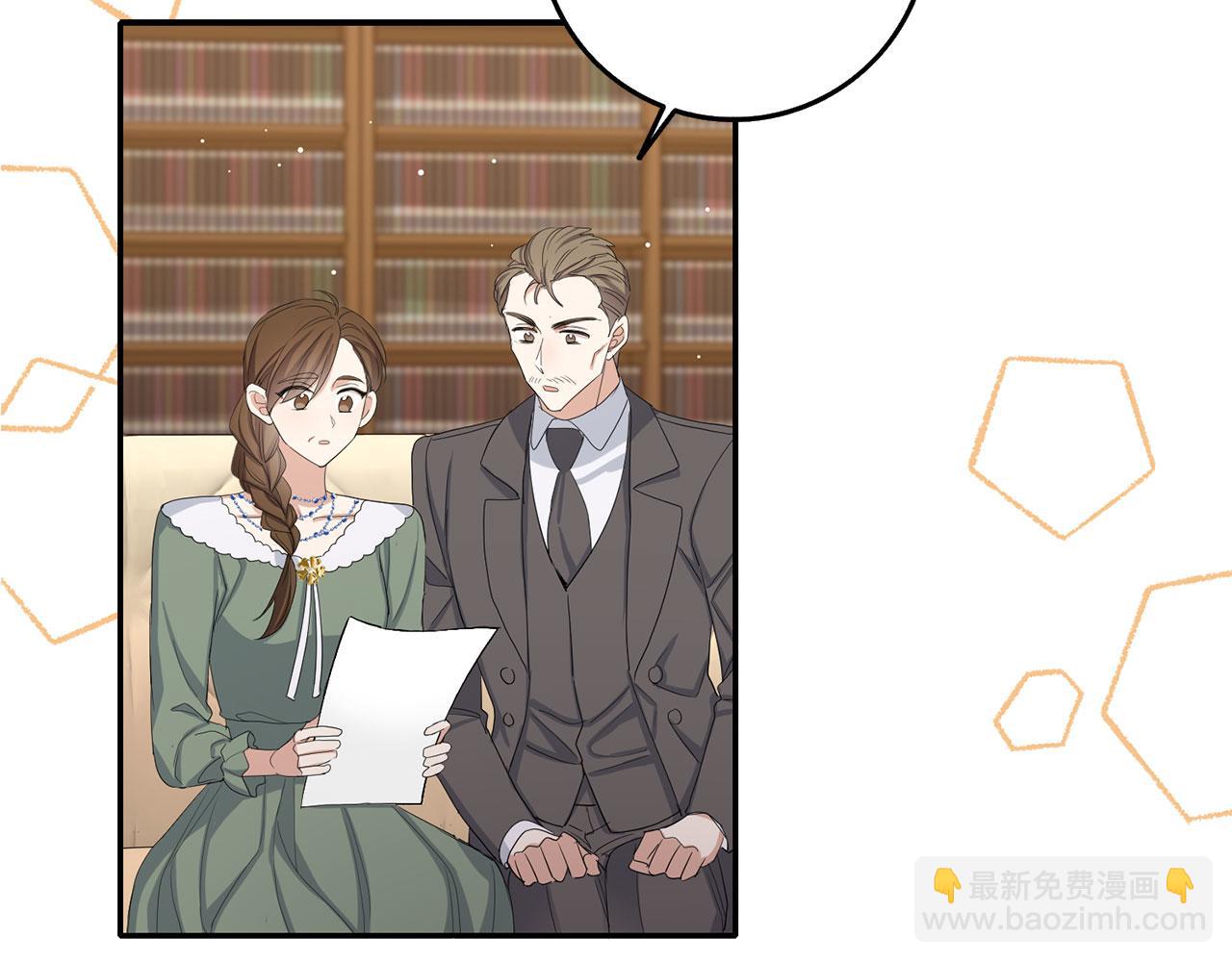 第58话 遭遇不测8