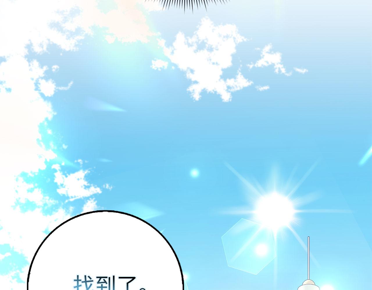 第58话 遭遇不测89