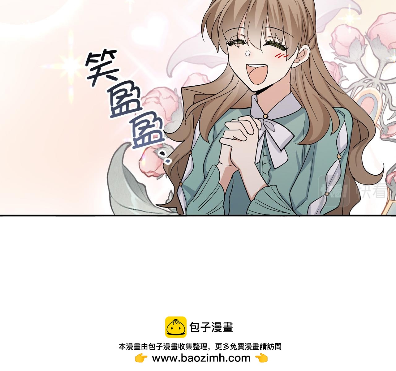 第59话 不祥的预感107