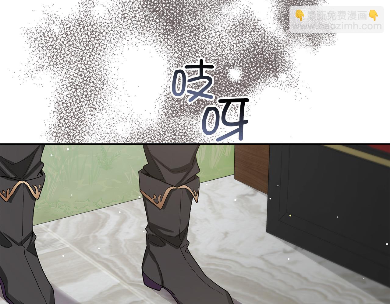 第59话 不祥的预感119