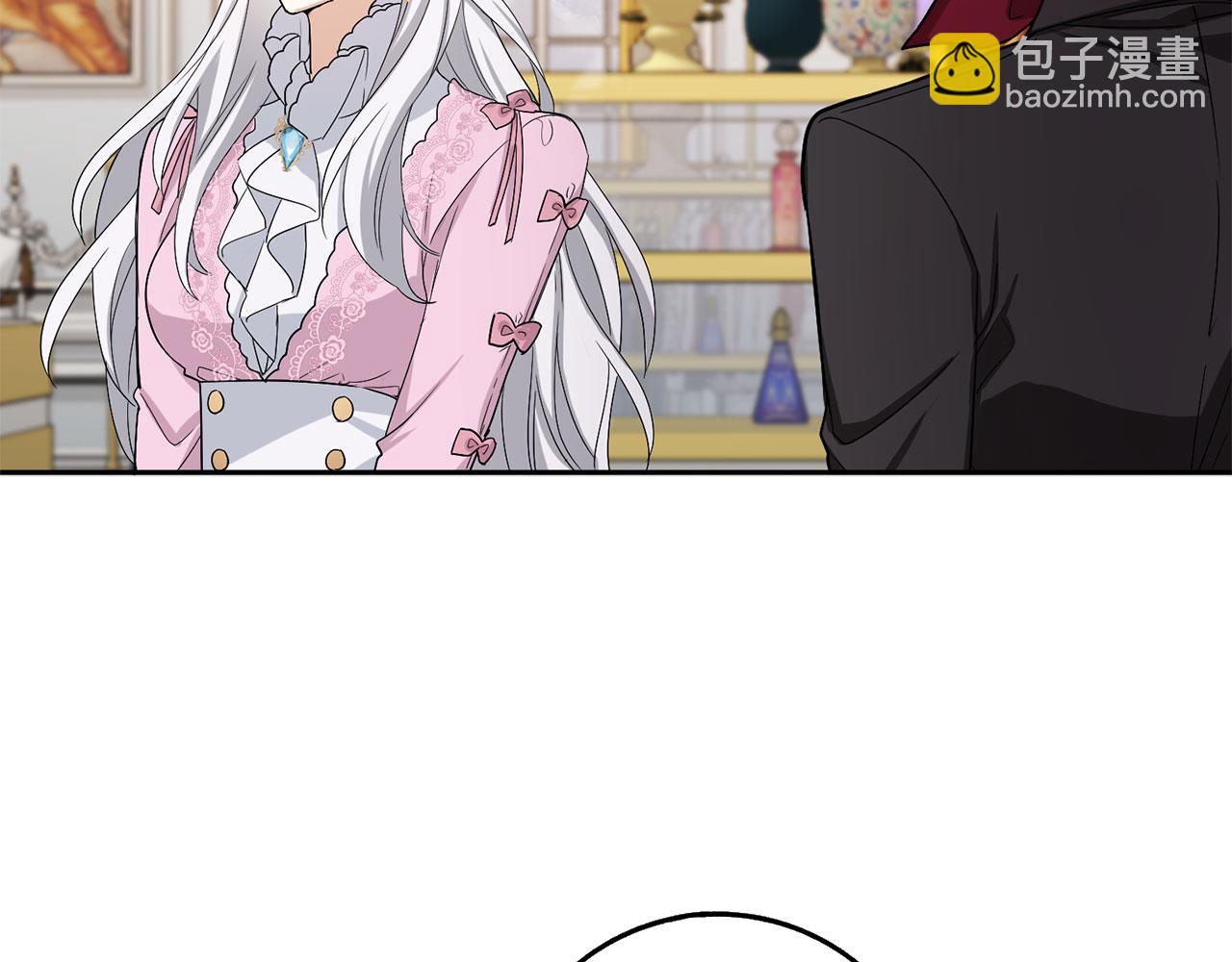 第59话 不祥的预感15