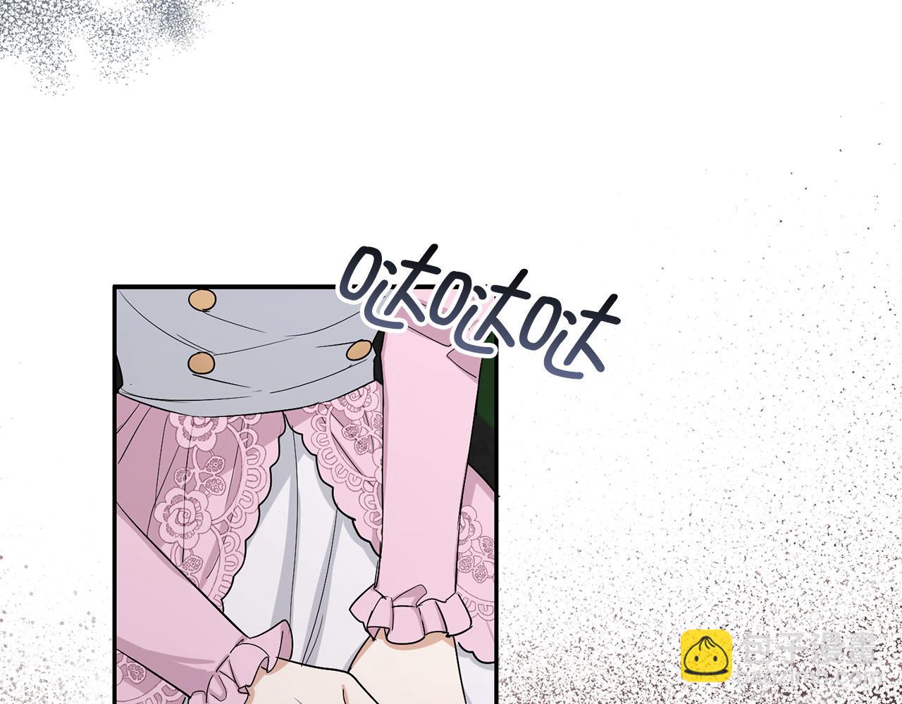 第59话 不祥的预感27