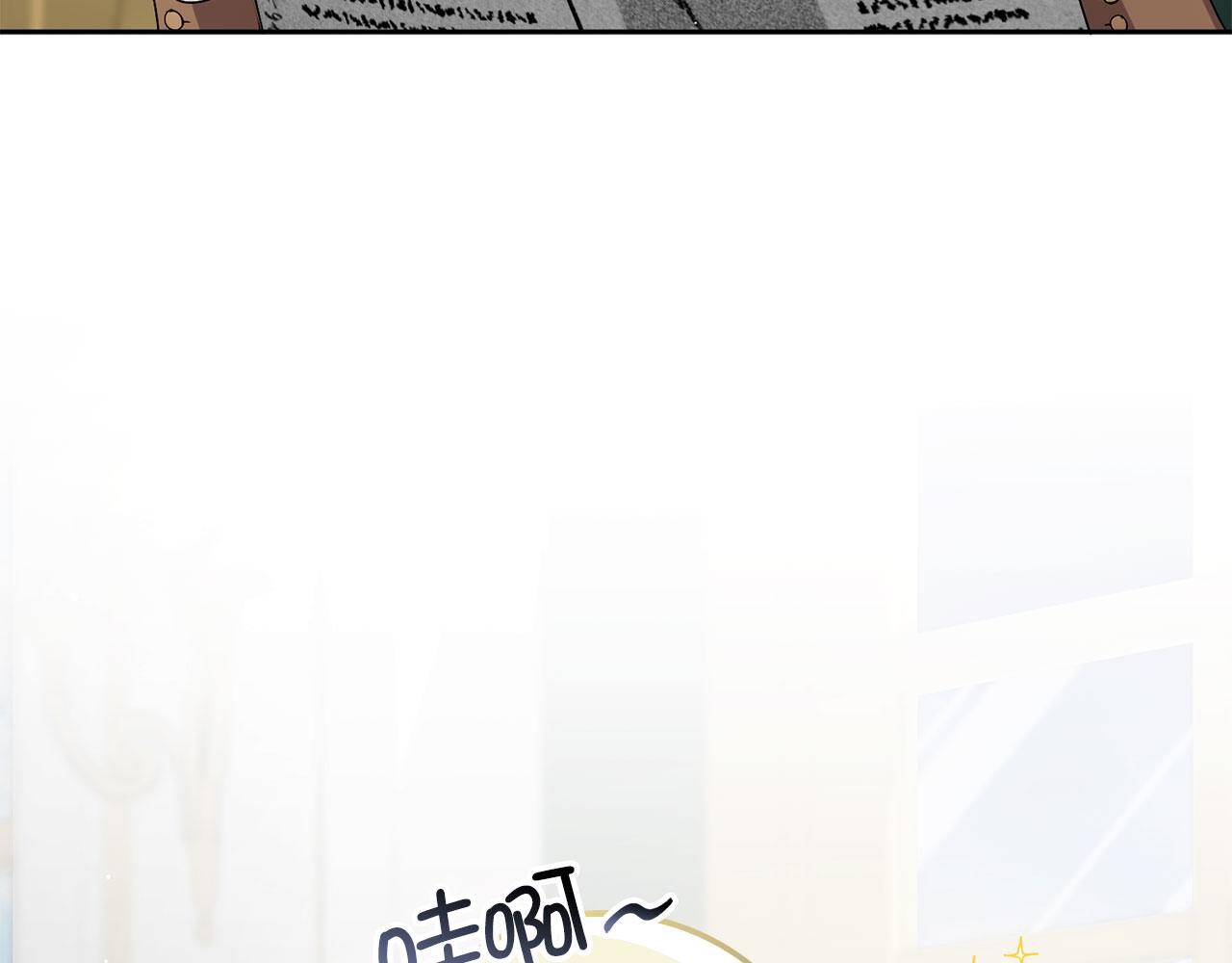 第59话 不祥的预感43