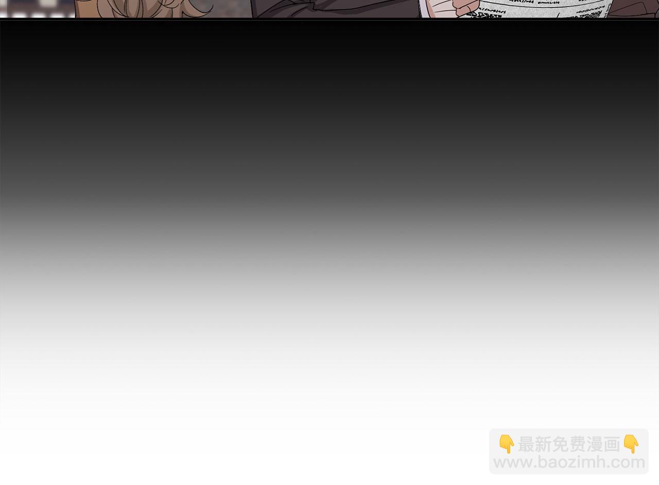 第59话 不祥的预感47