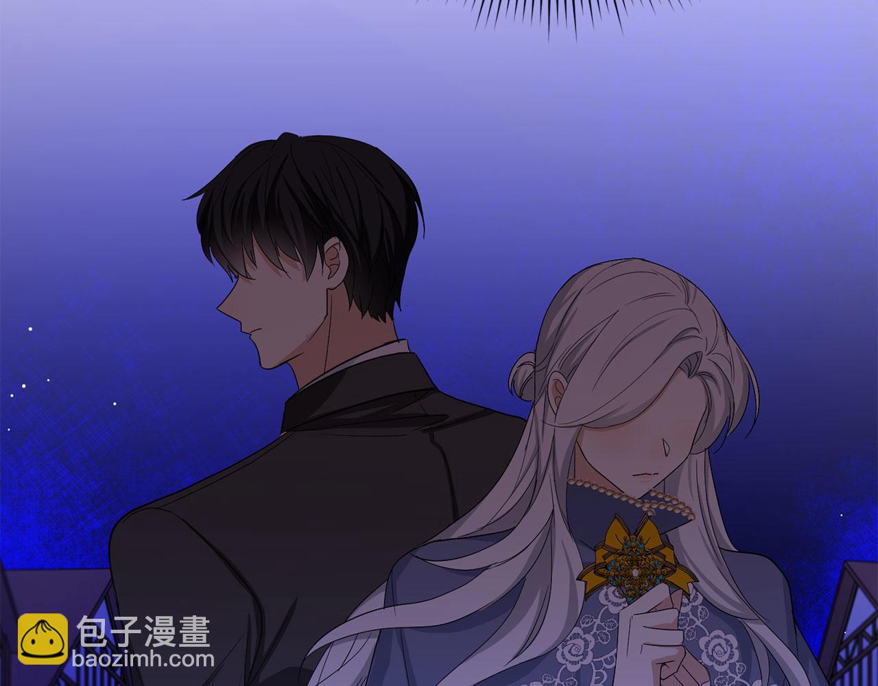 第59话 不祥的预感71