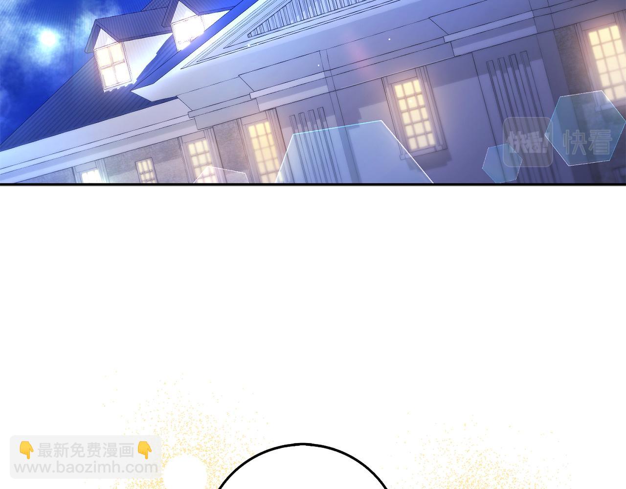 第60话 皇室危机101