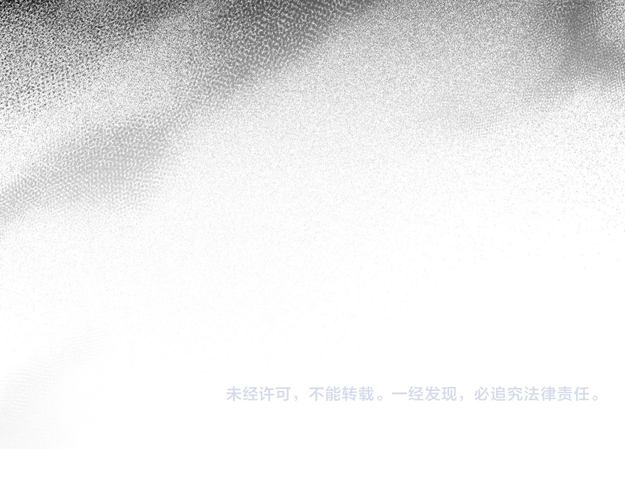 第60话 皇室危机127