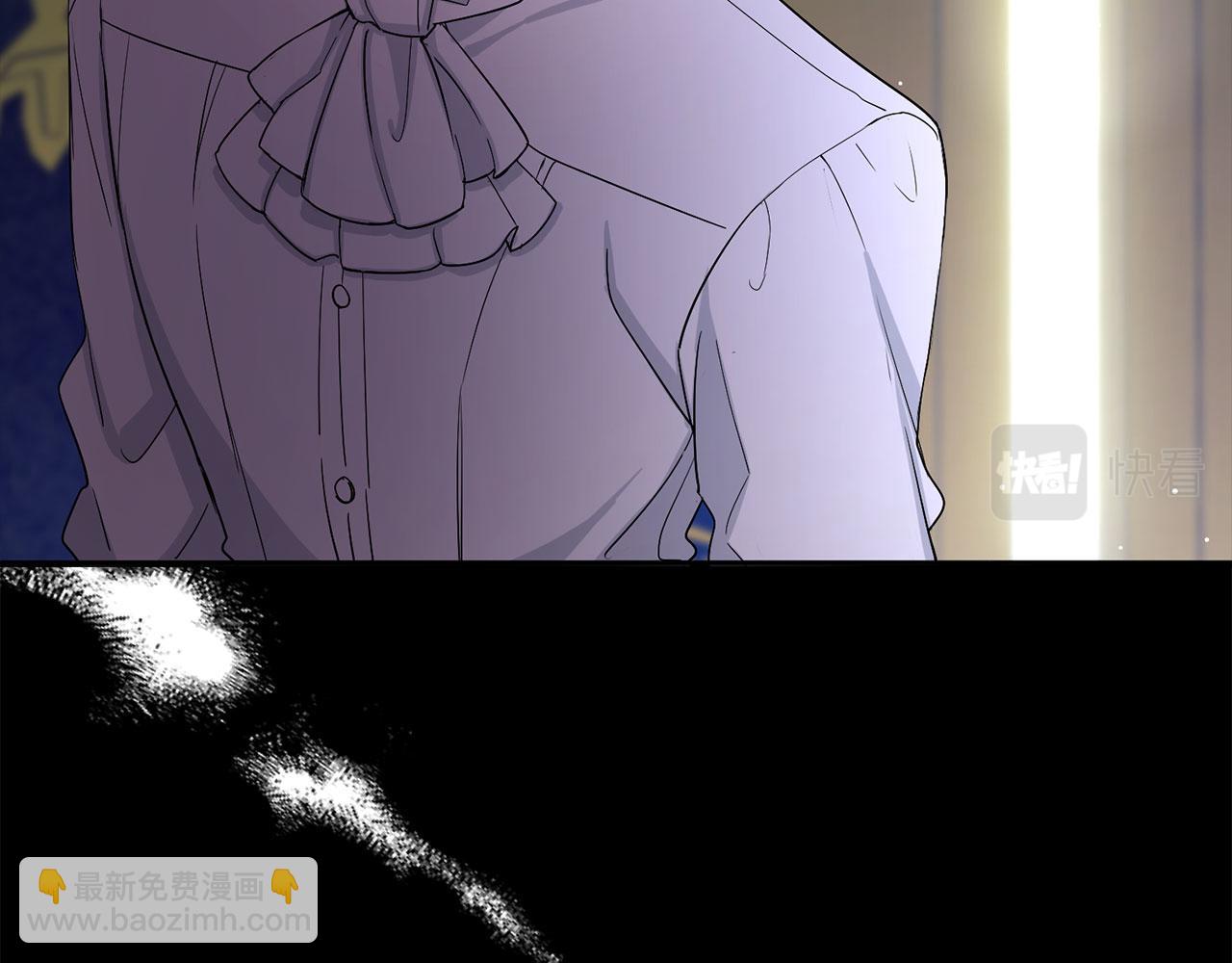 第60话 皇室危机56