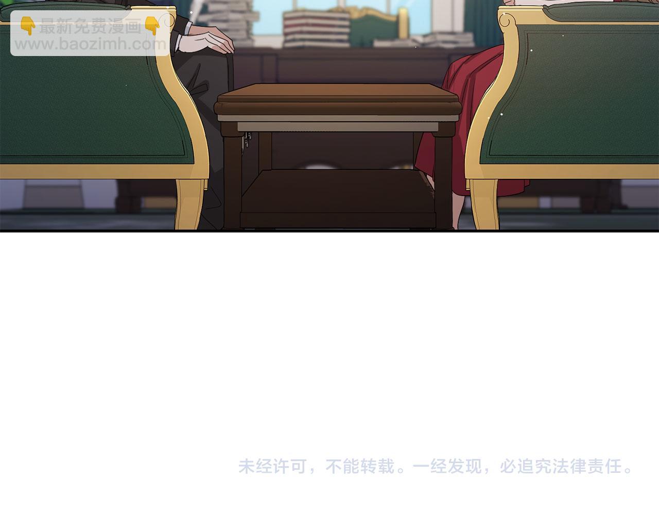 第61话 正面对决136
