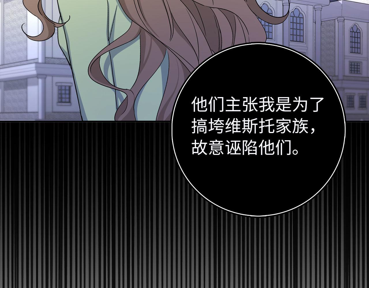 第61话 正面对决60