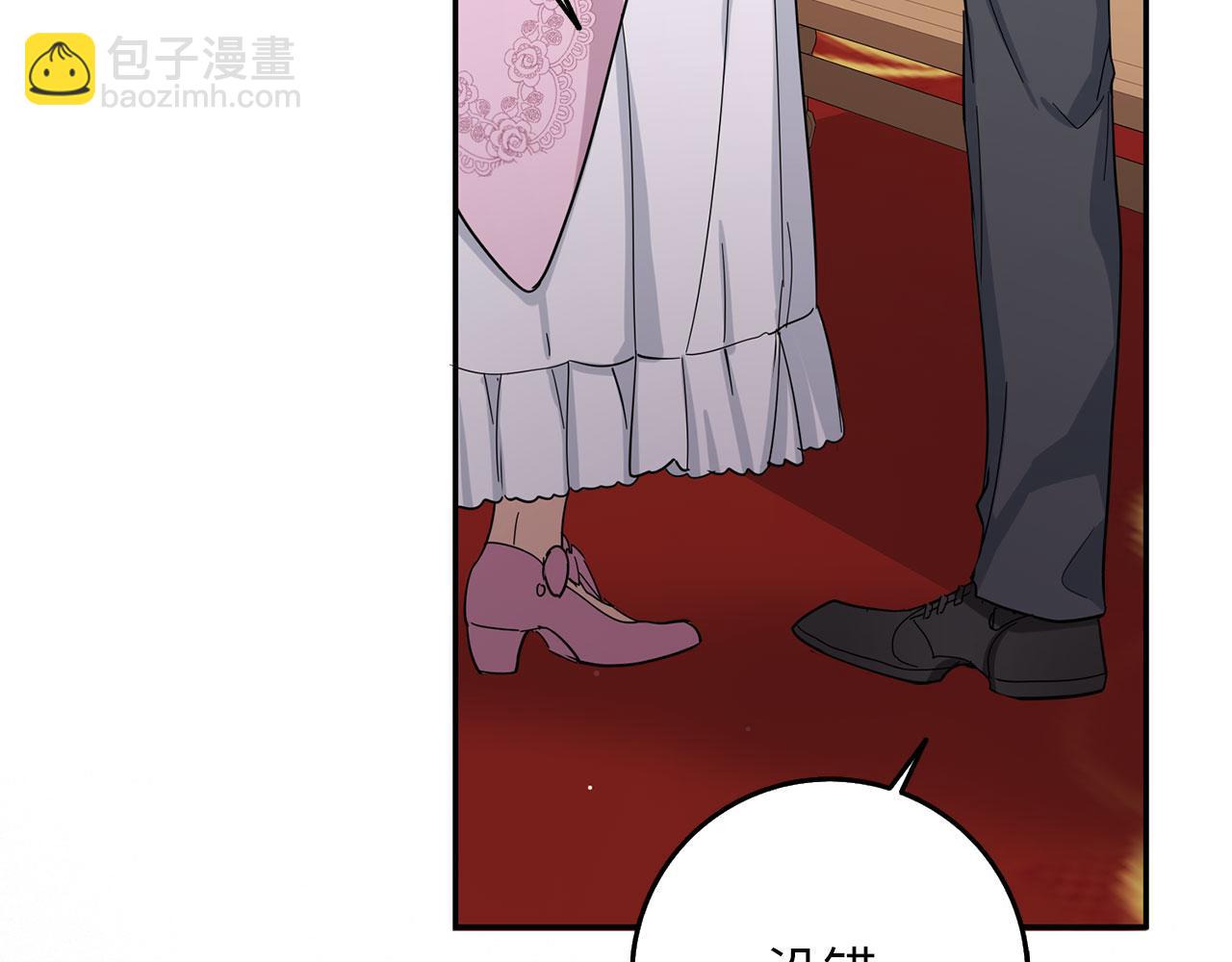 第62话 坦白一切149