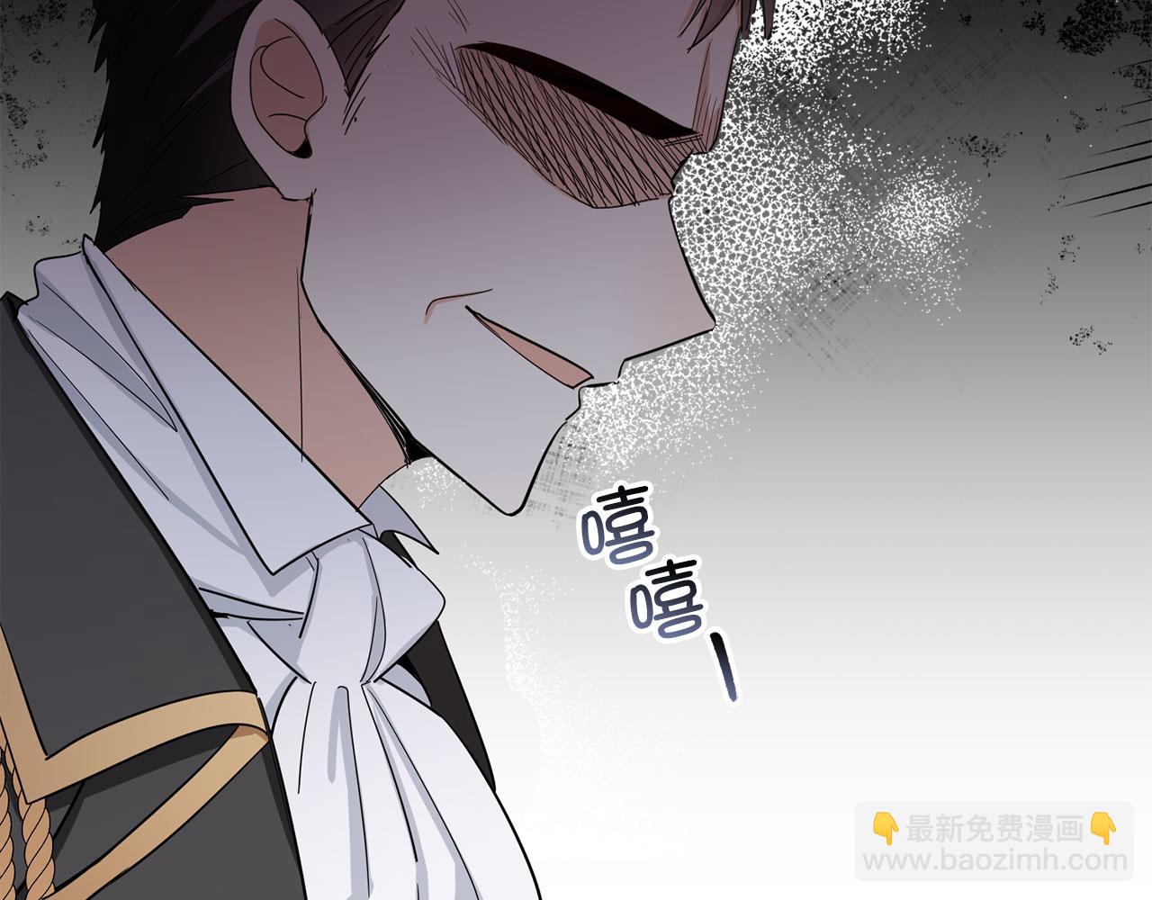 第63话 审判日132
