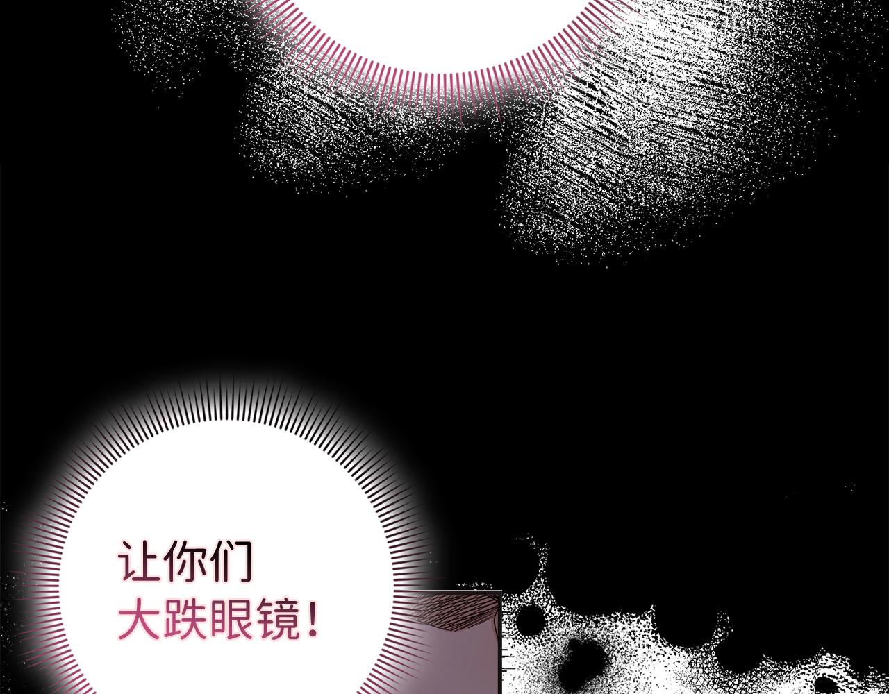第63话 审判日15