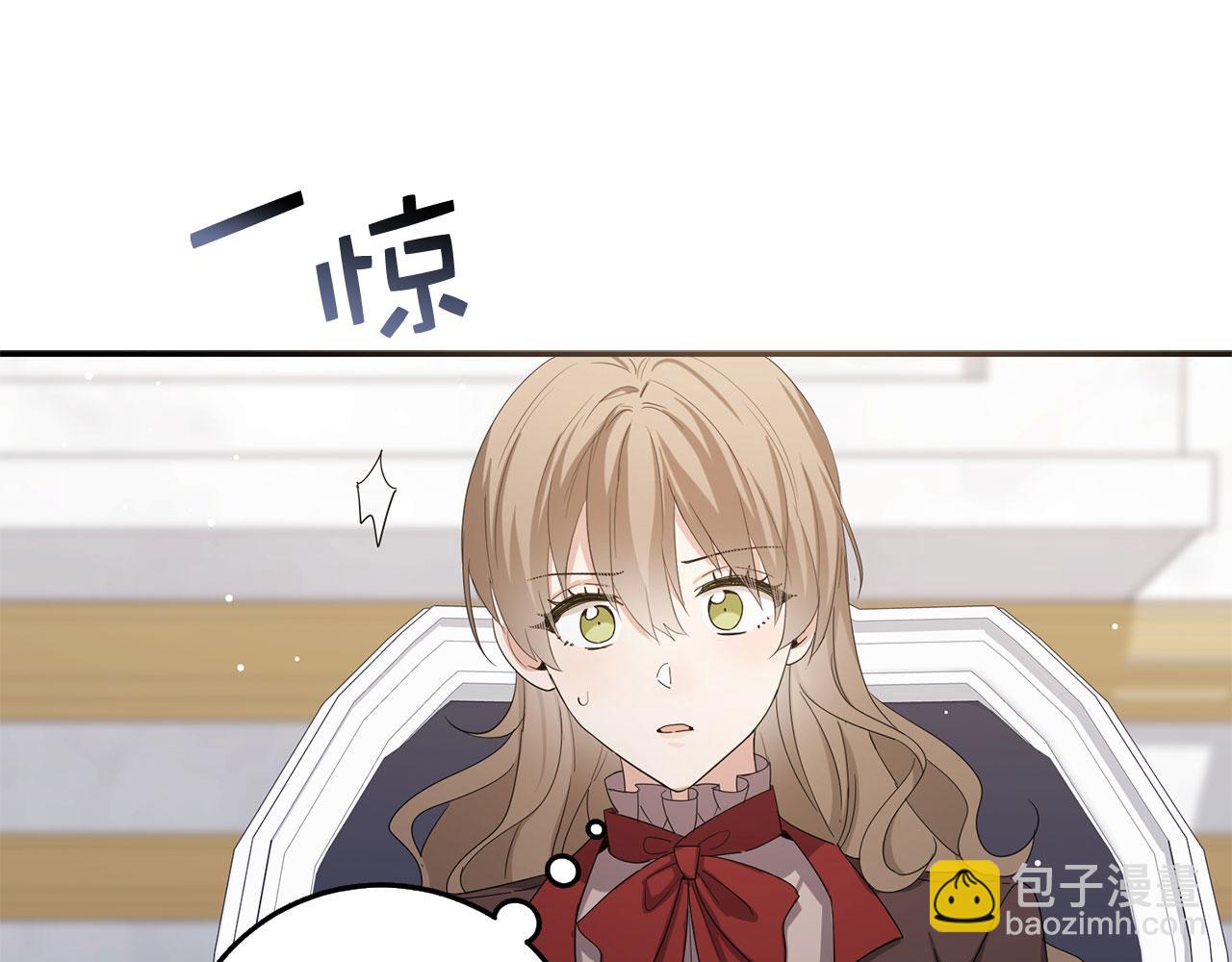 第63话 审判日19