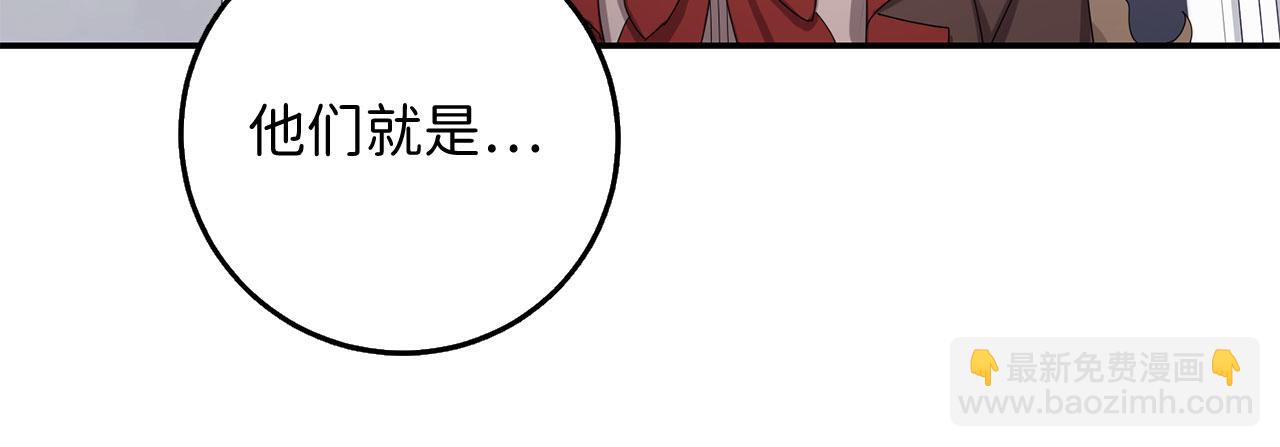 第63话 审判日20