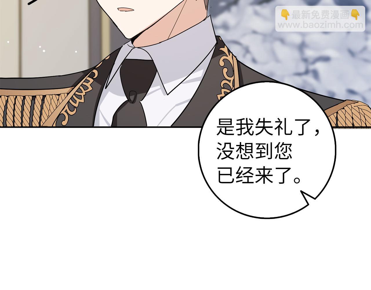 第65话 继承爵位19