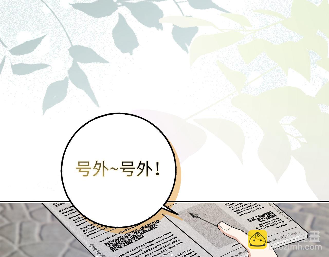 第65话 继承爵位2