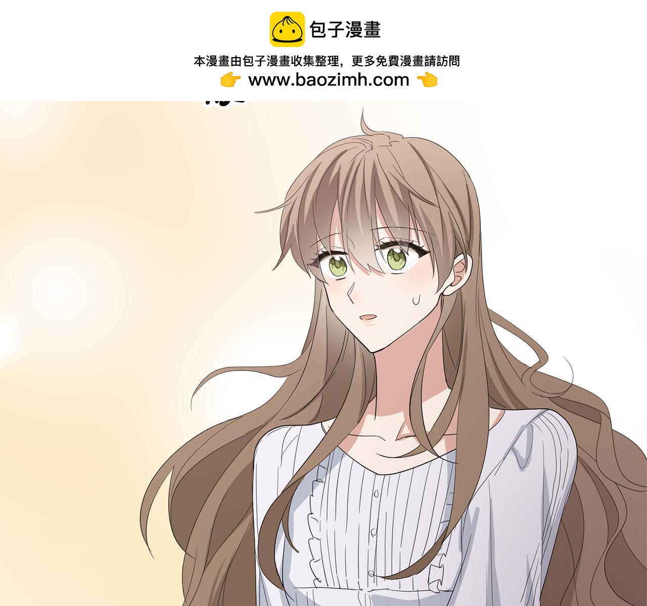 第66话 真正的洛莉娅1