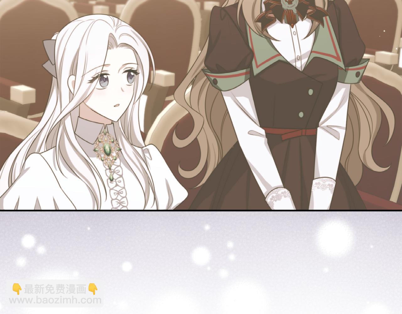 第66话 真正的洛莉娅104