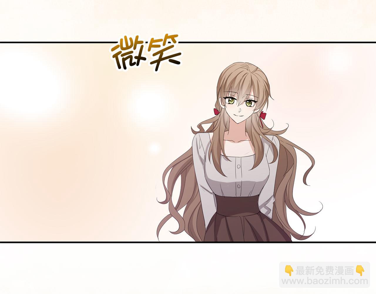 第66话 真正的洛莉娅11