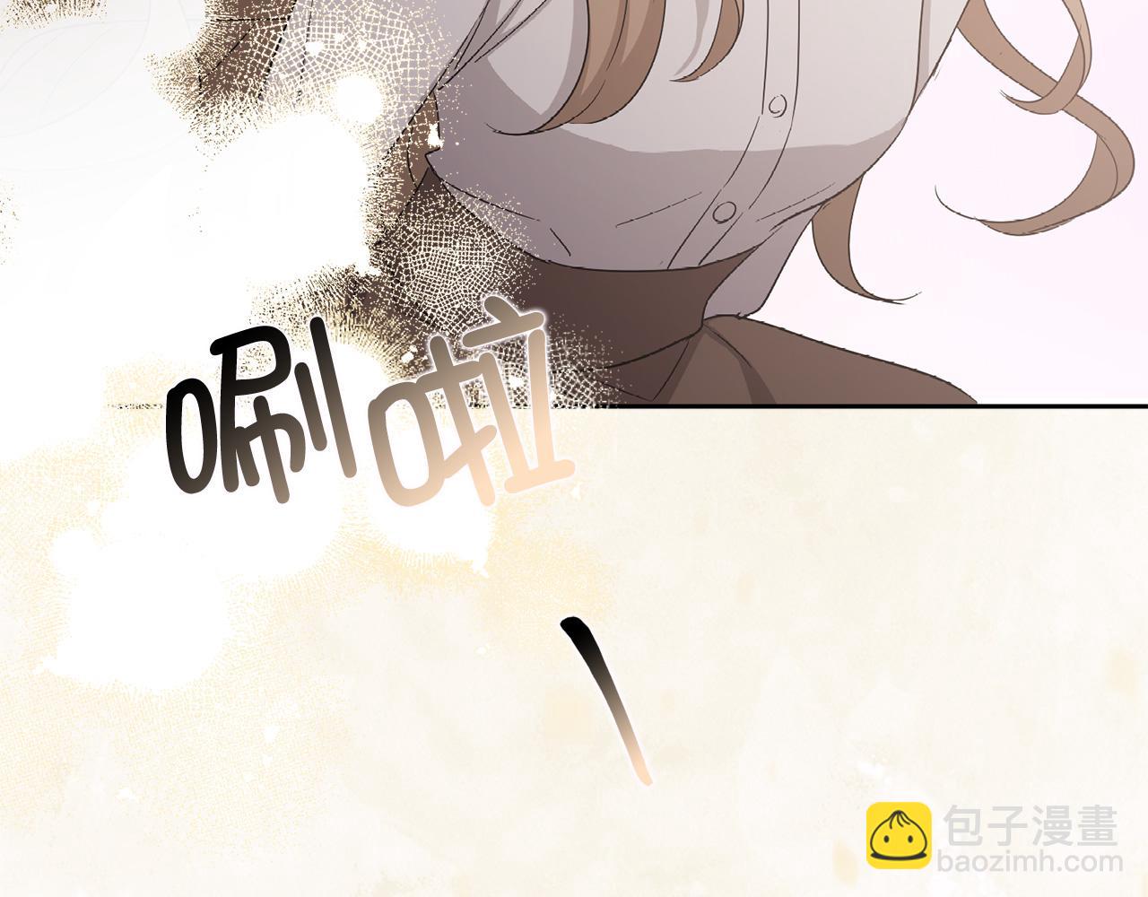 第66话 真正的洛莉娅113