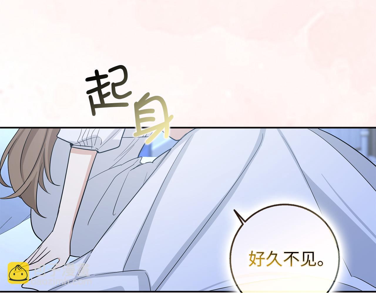第66话 真正的洛莉娅131