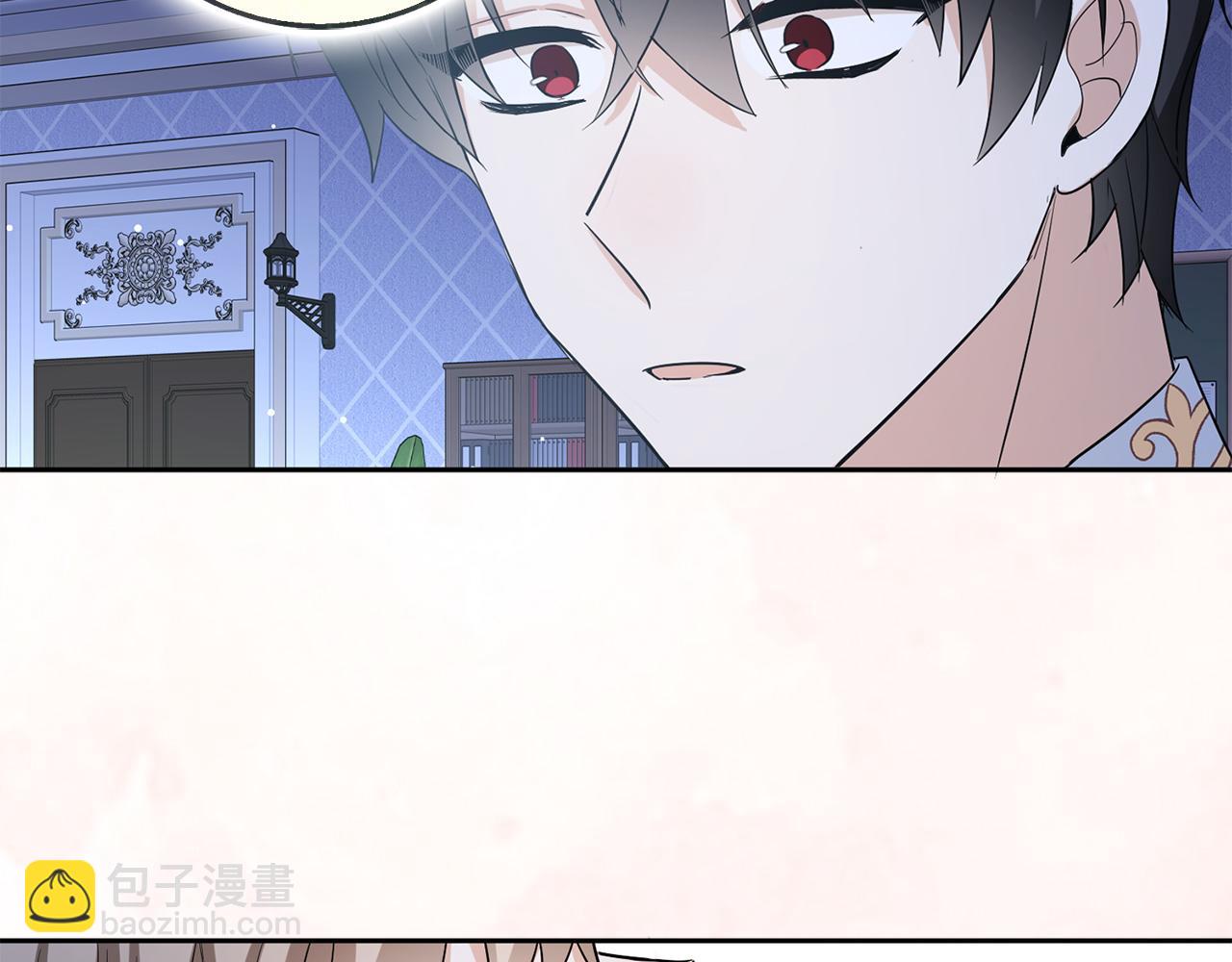 第66话 真正的洛莉娅133