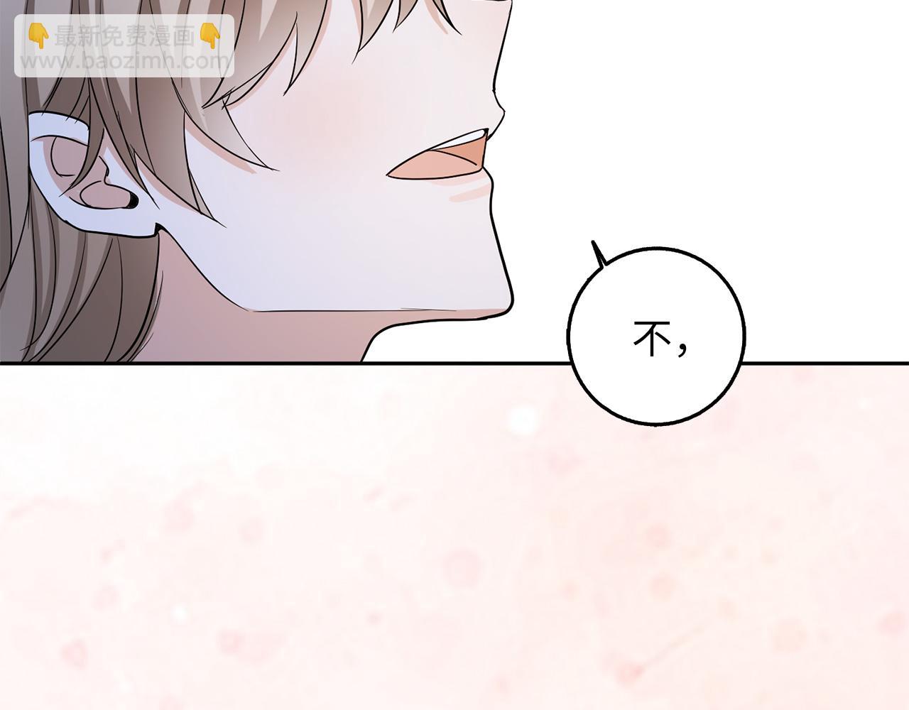 第66话 真正的洛莉娅134
