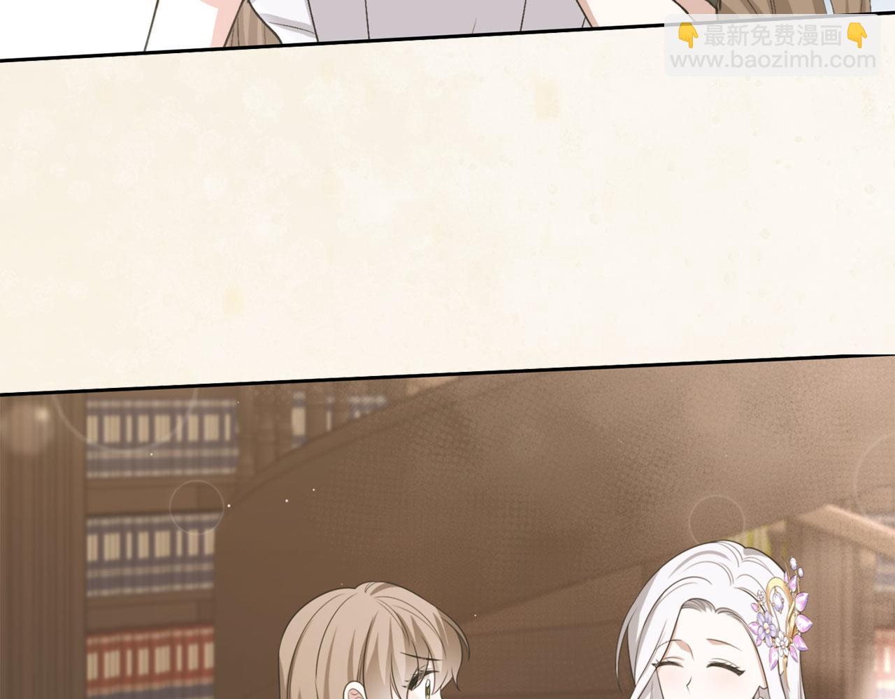 第66话 真正的洛莉娅16