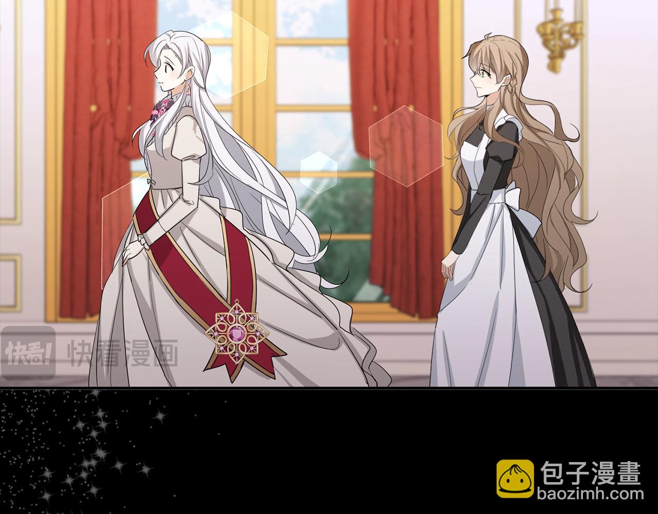 第66话 真正的洛莉娅35
