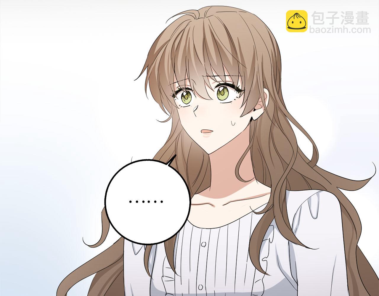 第66话 真正的洛莉娅48