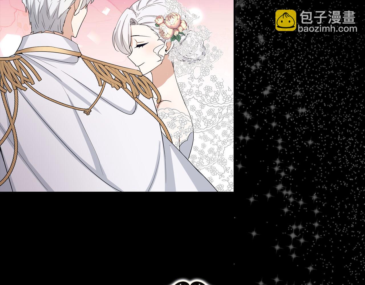 第66话 真正的洛莉娅57