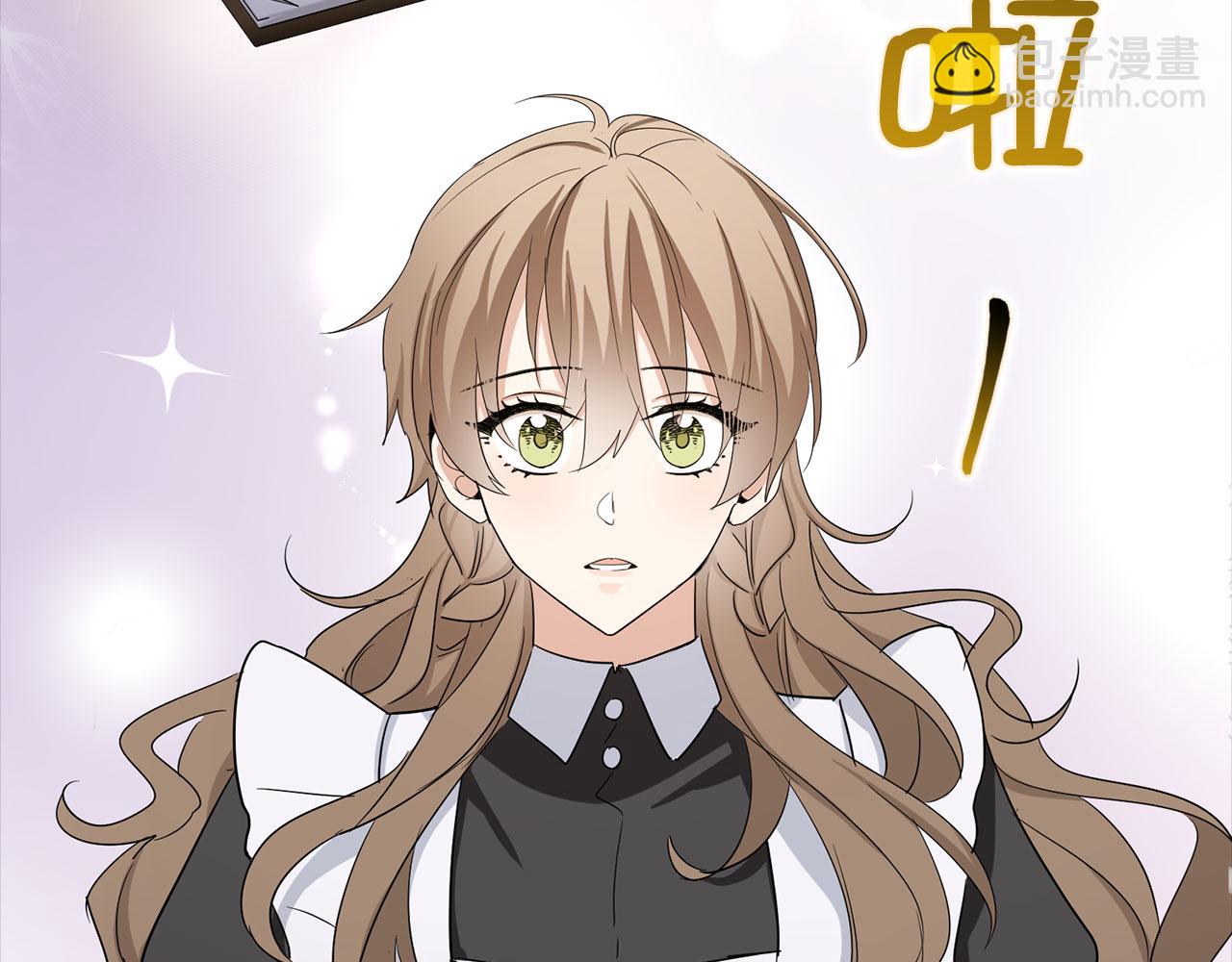 第66话 真正的洛莉娅68