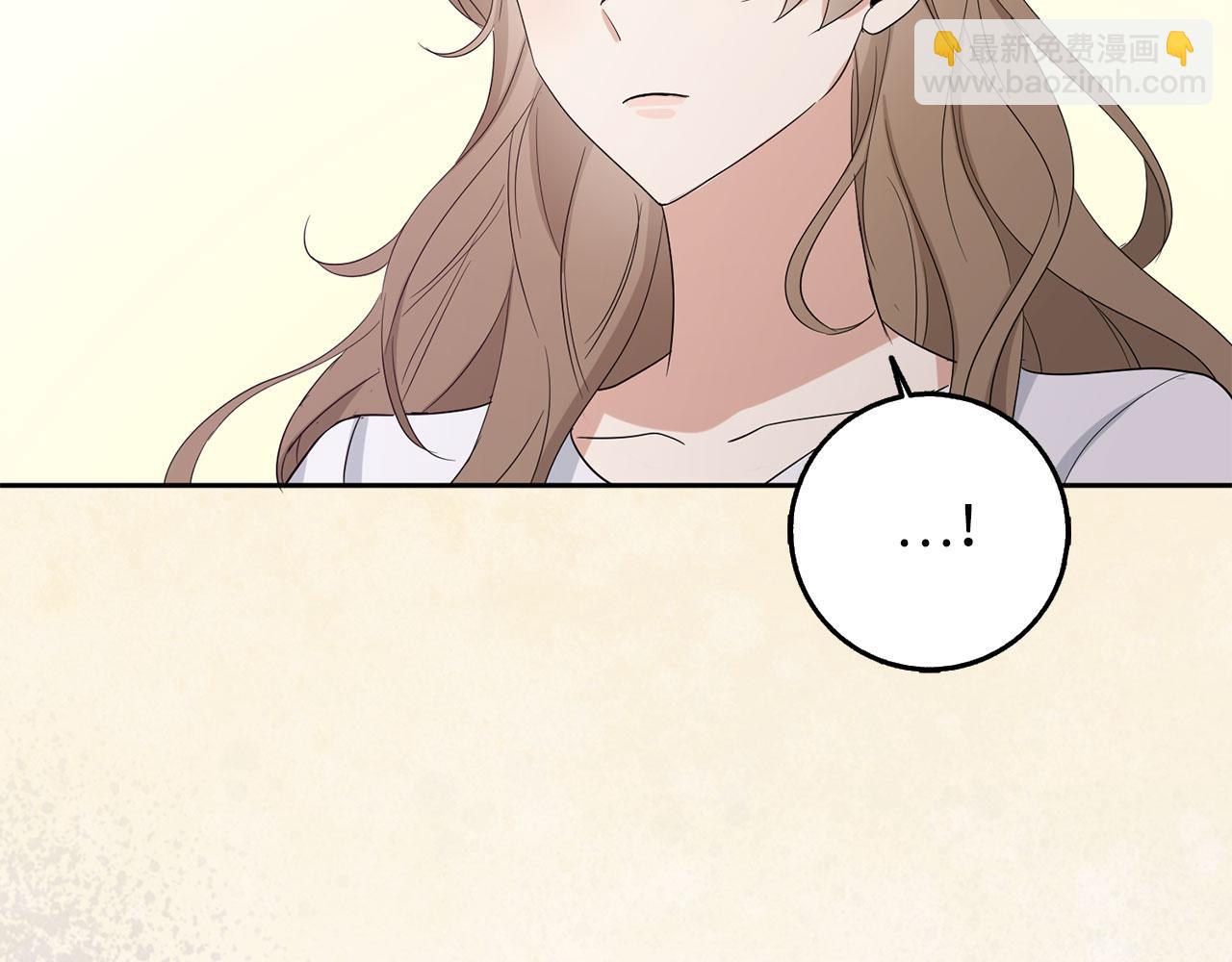 第66话 真正的洛莉娅7