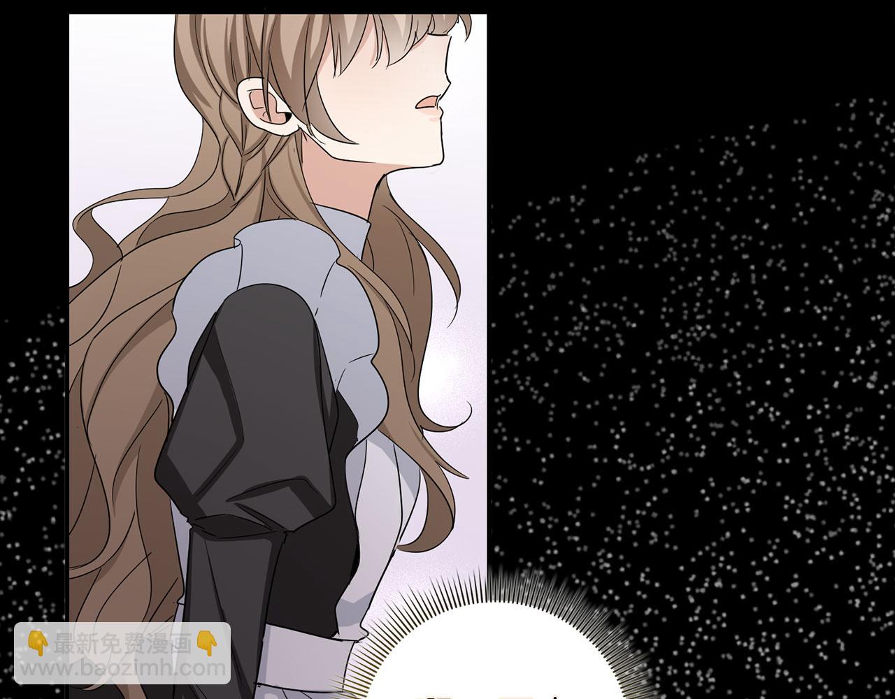 第66话 真正的洛莉娅70