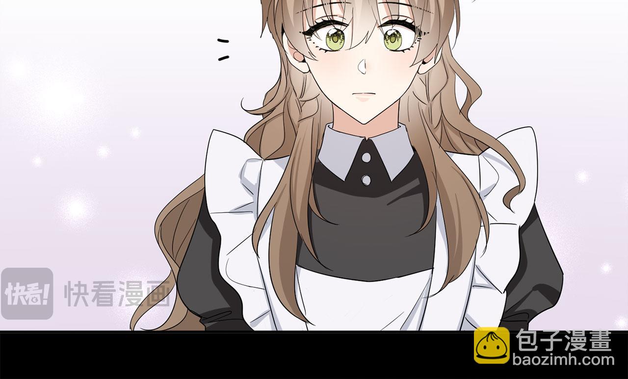 第66话 真正的洛莉娅78