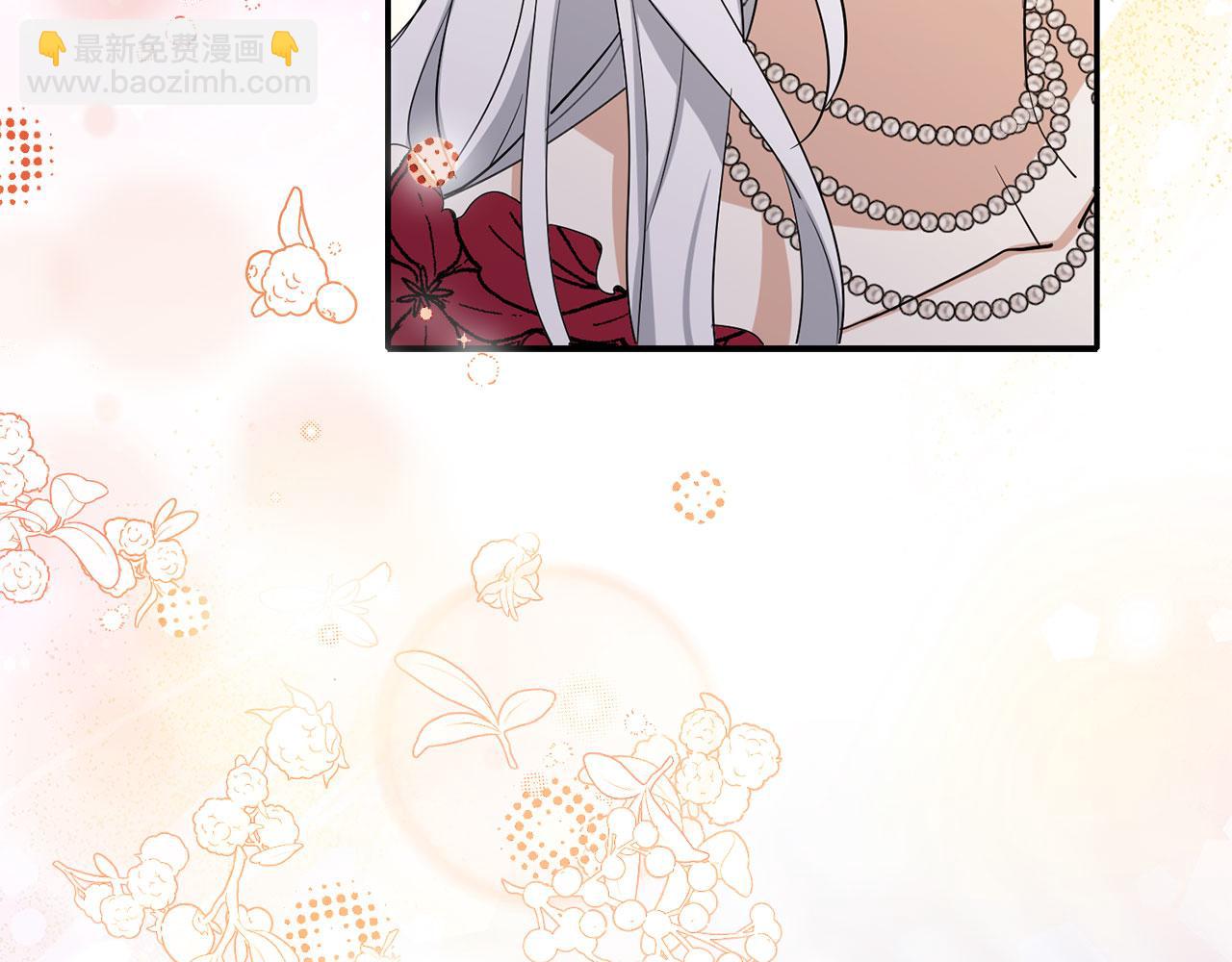 第67话 终成眷属58