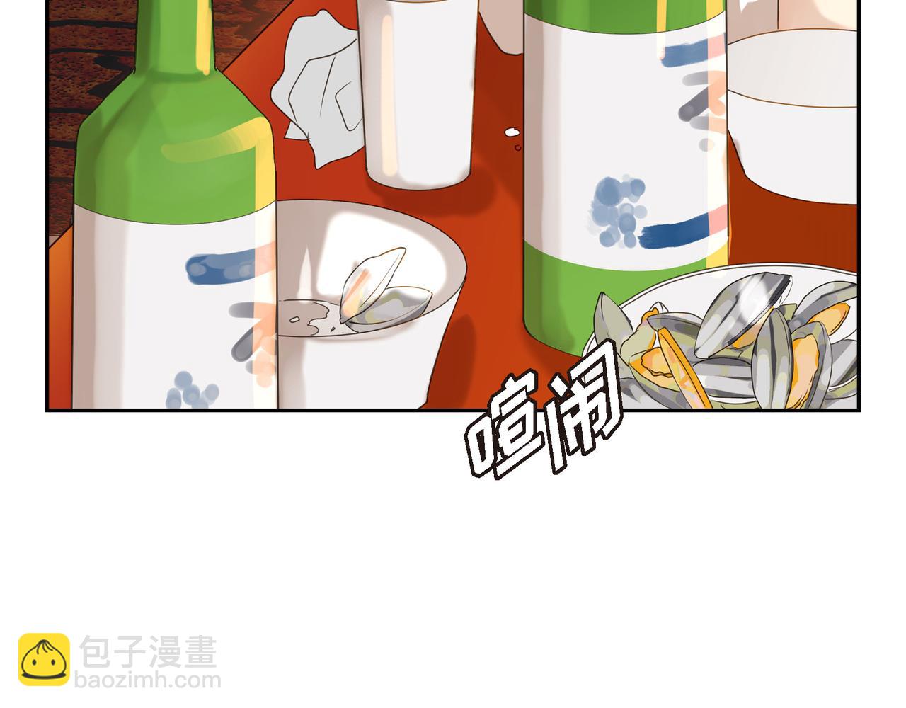 第2话 你我想象的真不一样116
