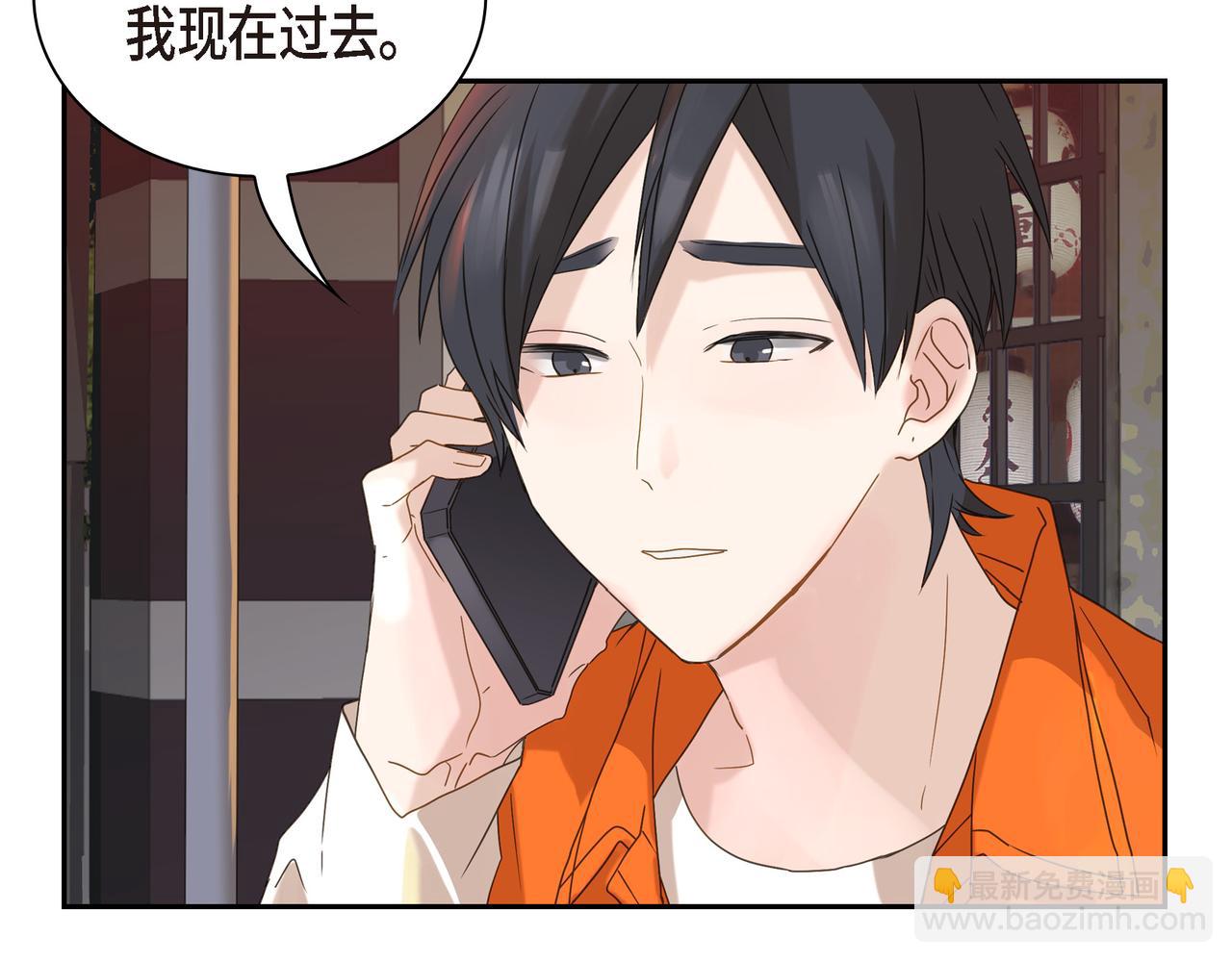 第2话 你我想象的真不一样144