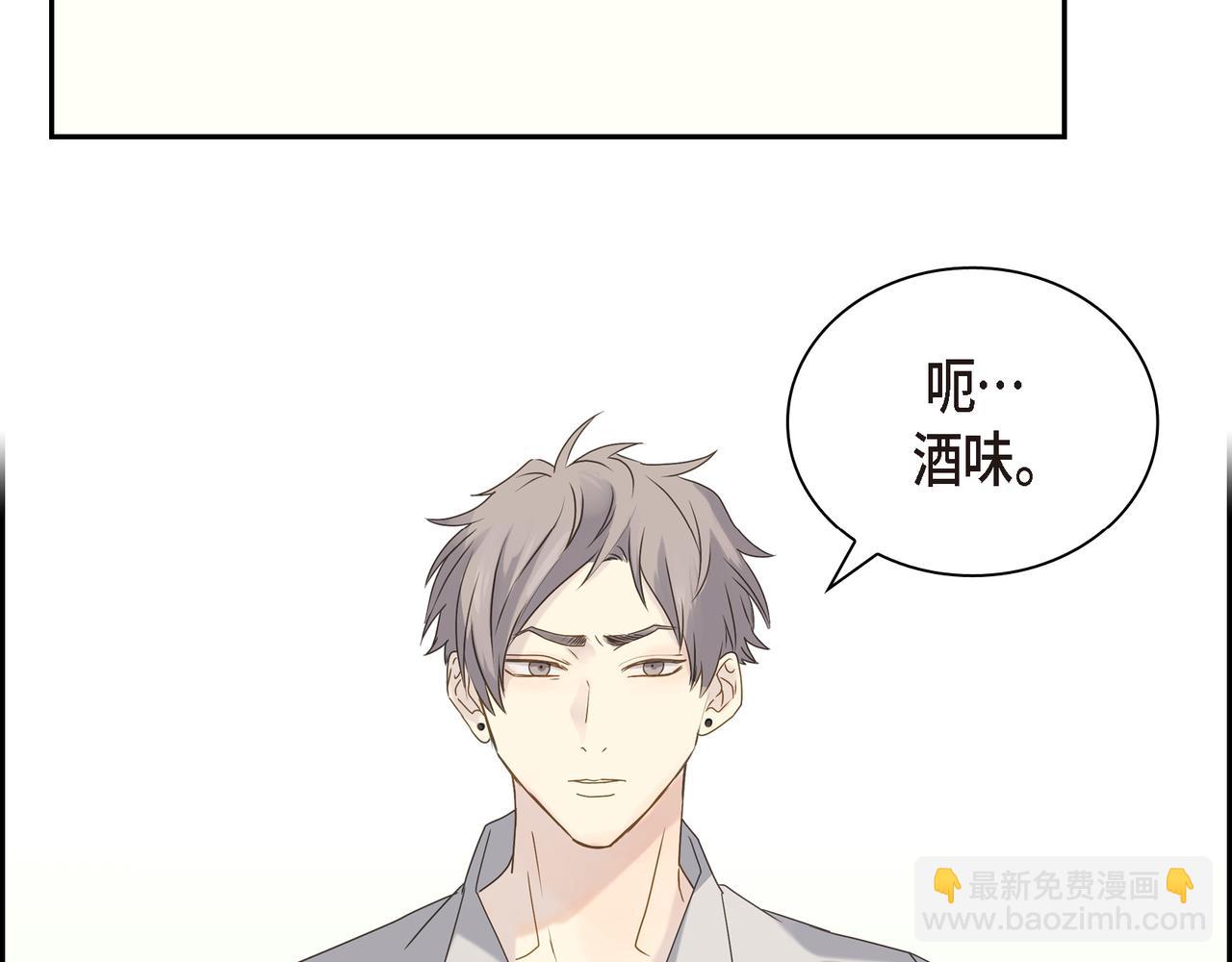 第2话 你我想象的真不一样151