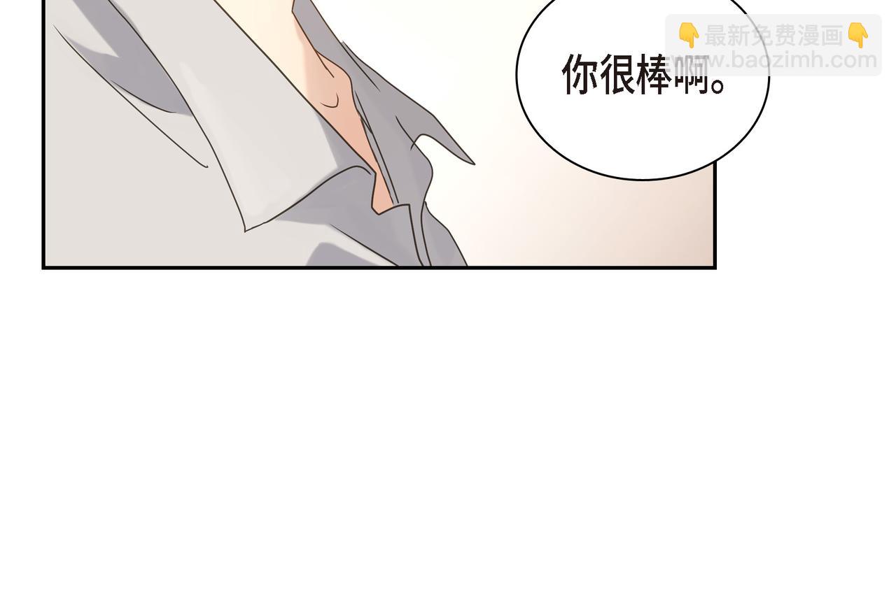 第2话 你我想象的真不一样174